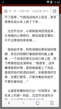 线上快三平台官网